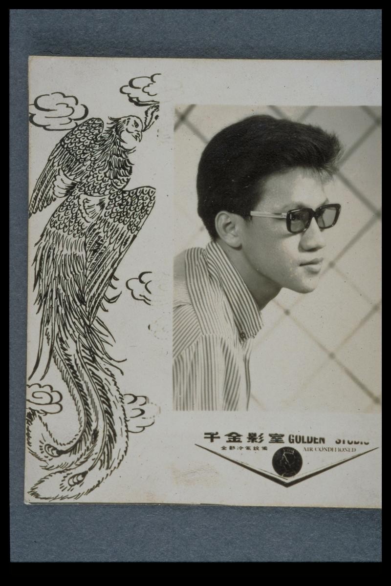 Half-portrait of a young Chinese man
