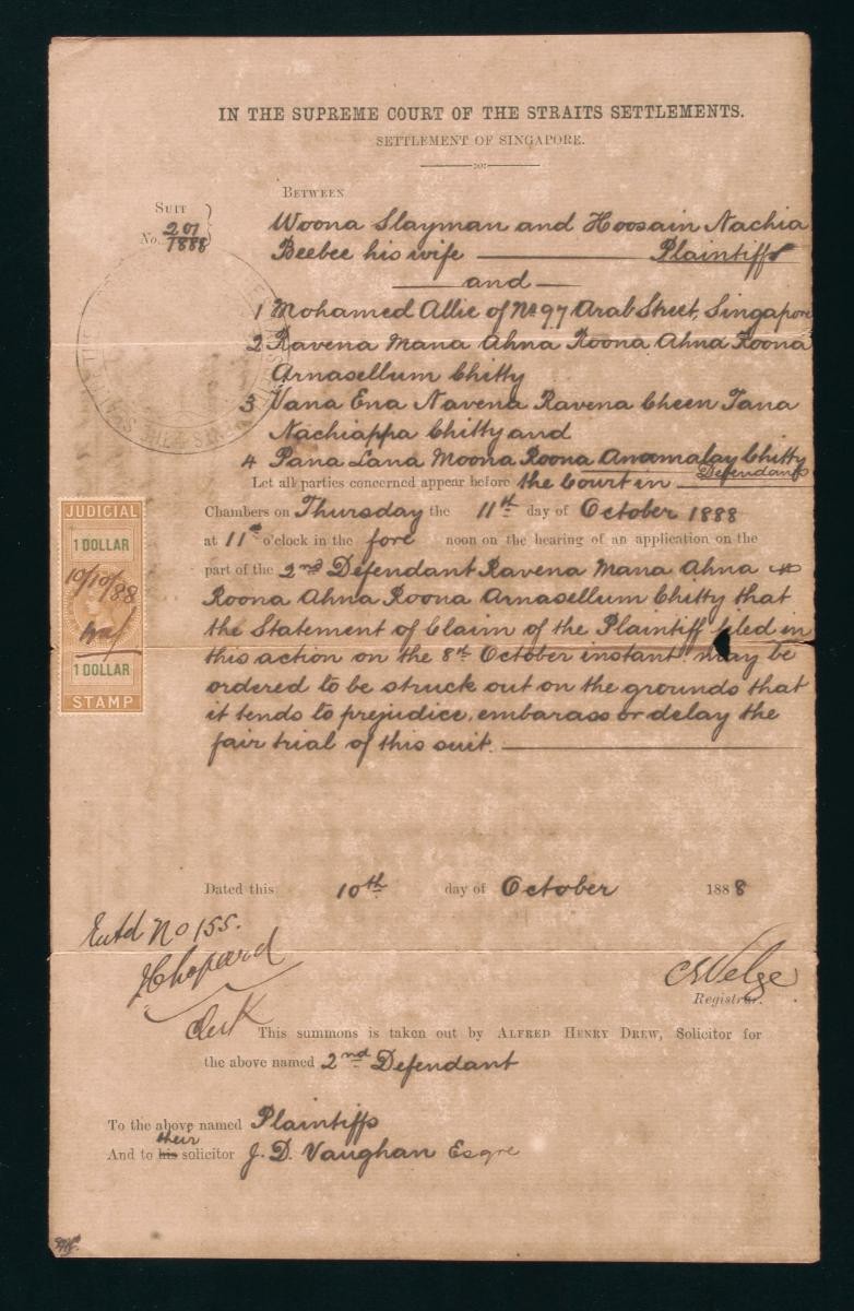 Summons in Chambers