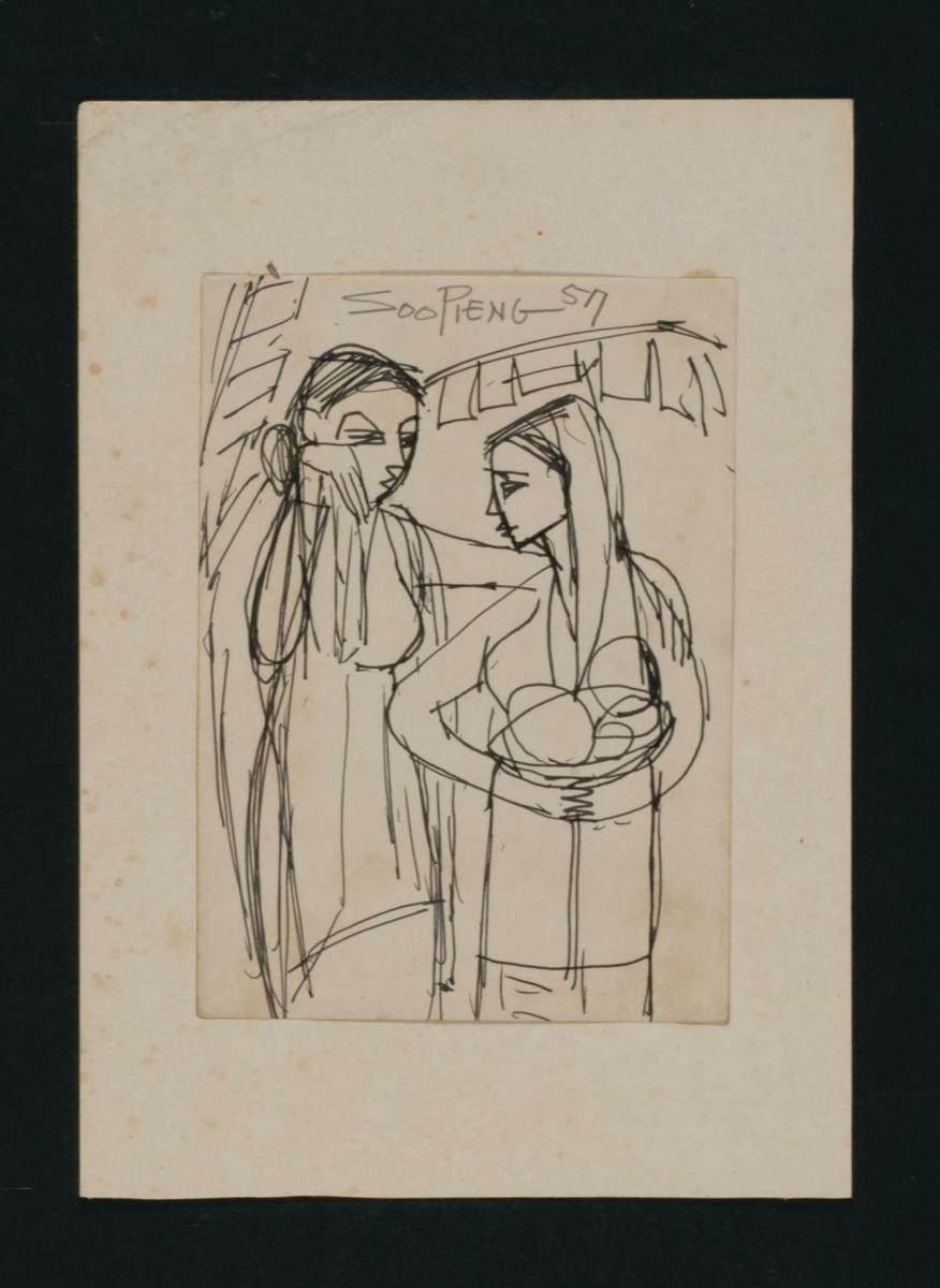 Untitled (Two Women Chatting while Carrying)