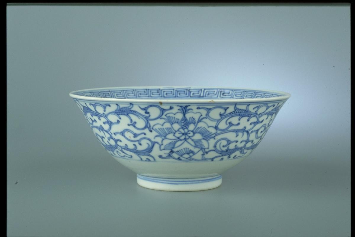 Blue and white Straits Chinese porcelain bowl