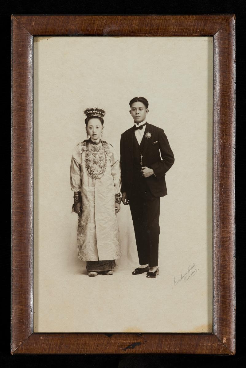 Framed Peranakan wedding photograph