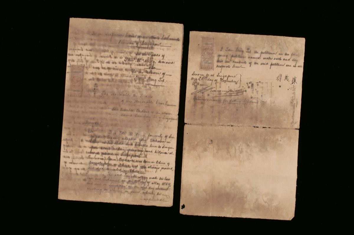 Petition of Tan Seng Tet