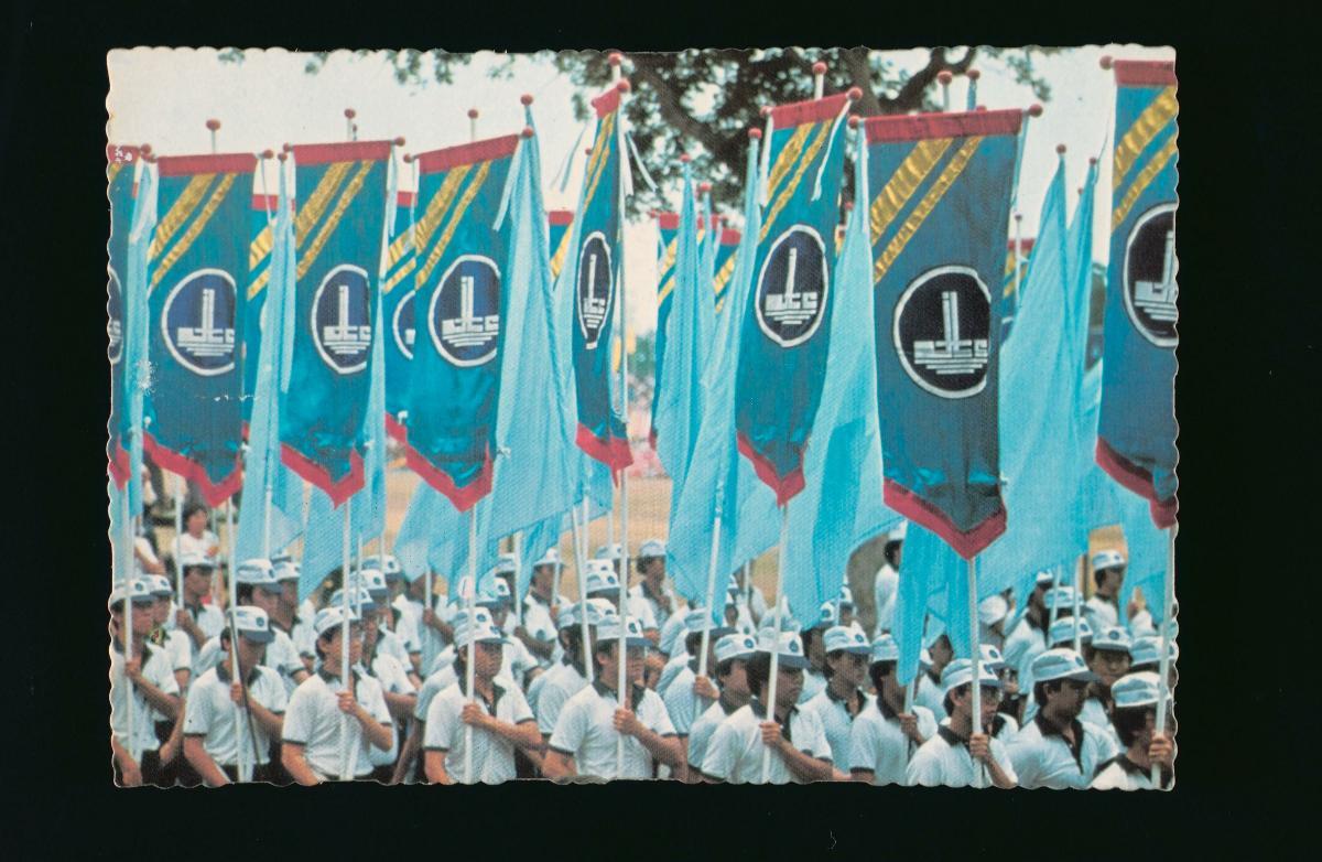 The Jurong Town Corporation (JTC) marching contingent at the 1982 National Day Parade (NDP) held at the Padang
