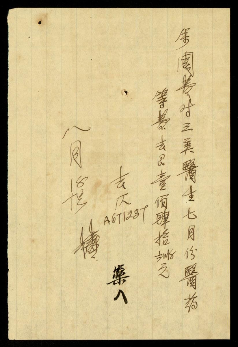 1191416