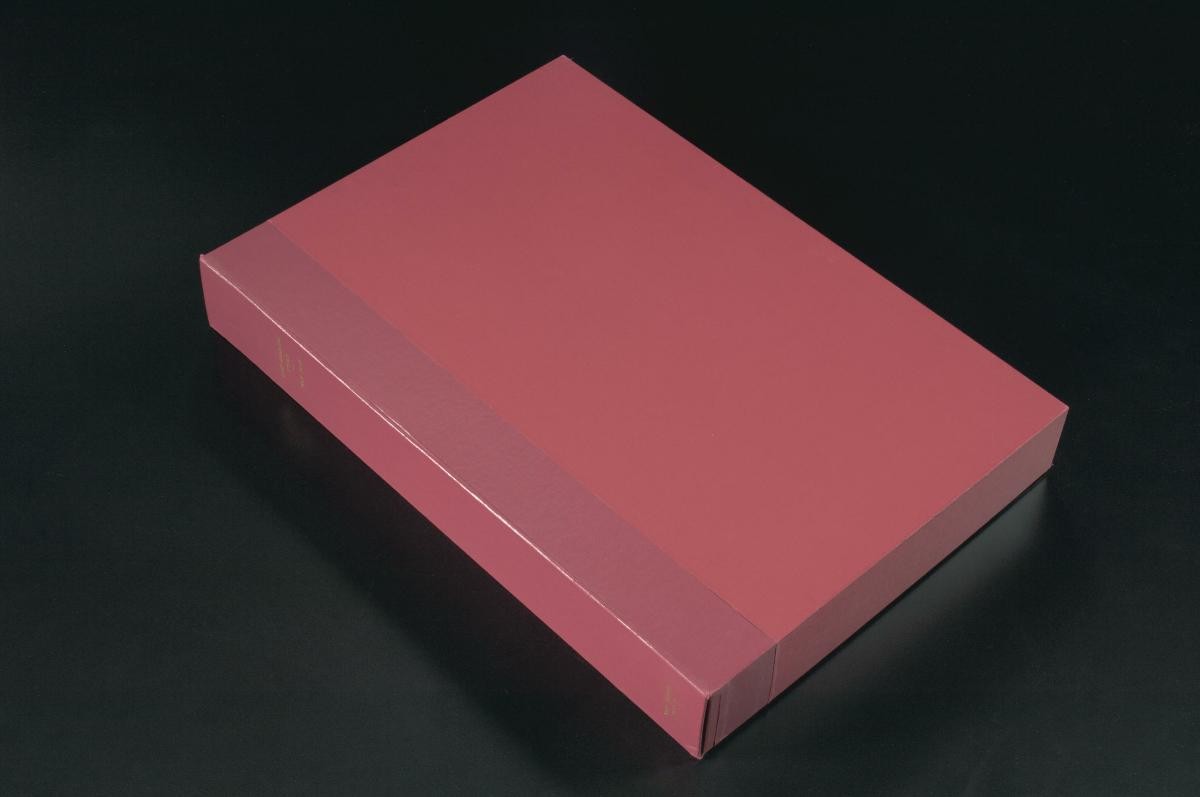 'The box holding a rare book, entitled ‘Nederlandsch Oost-Indische typen: verzameling van grote gelithografeerde platen in kleurdruk naar de natuur getekend’ by Auguste van Pers