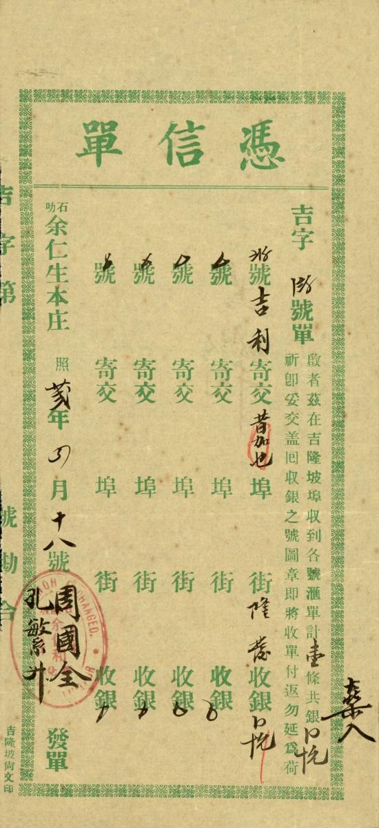 1176343