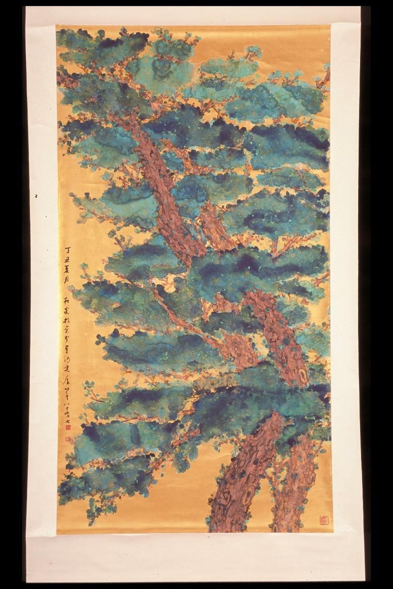 Pine Tree on Gold Paper