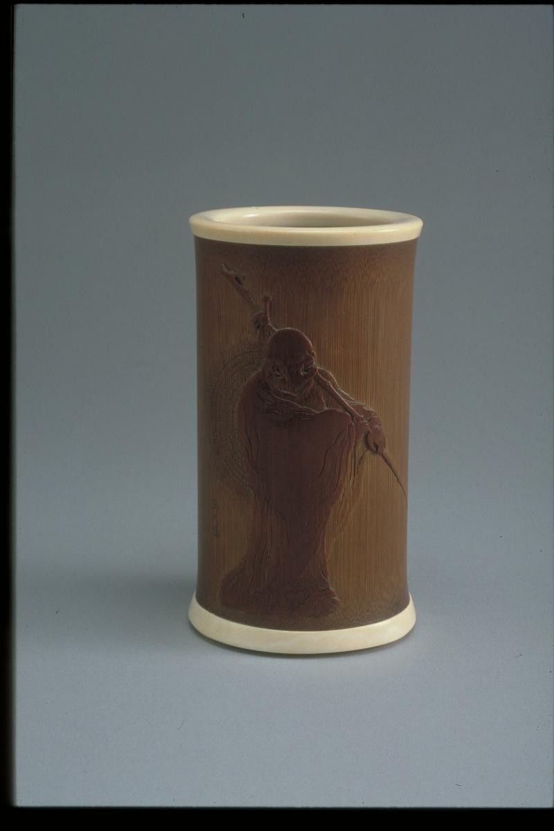 Bamboo brush holder