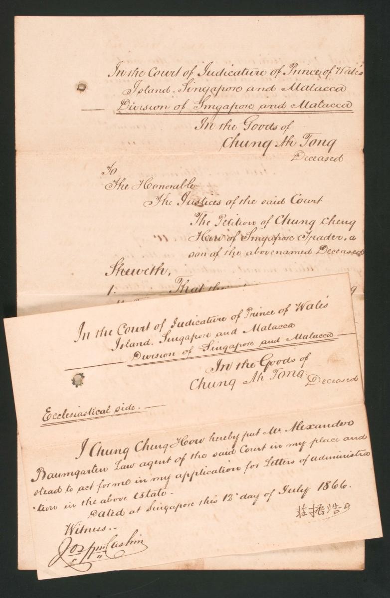 A set of documents concerning the administration of the estate of Chung Ah Tong