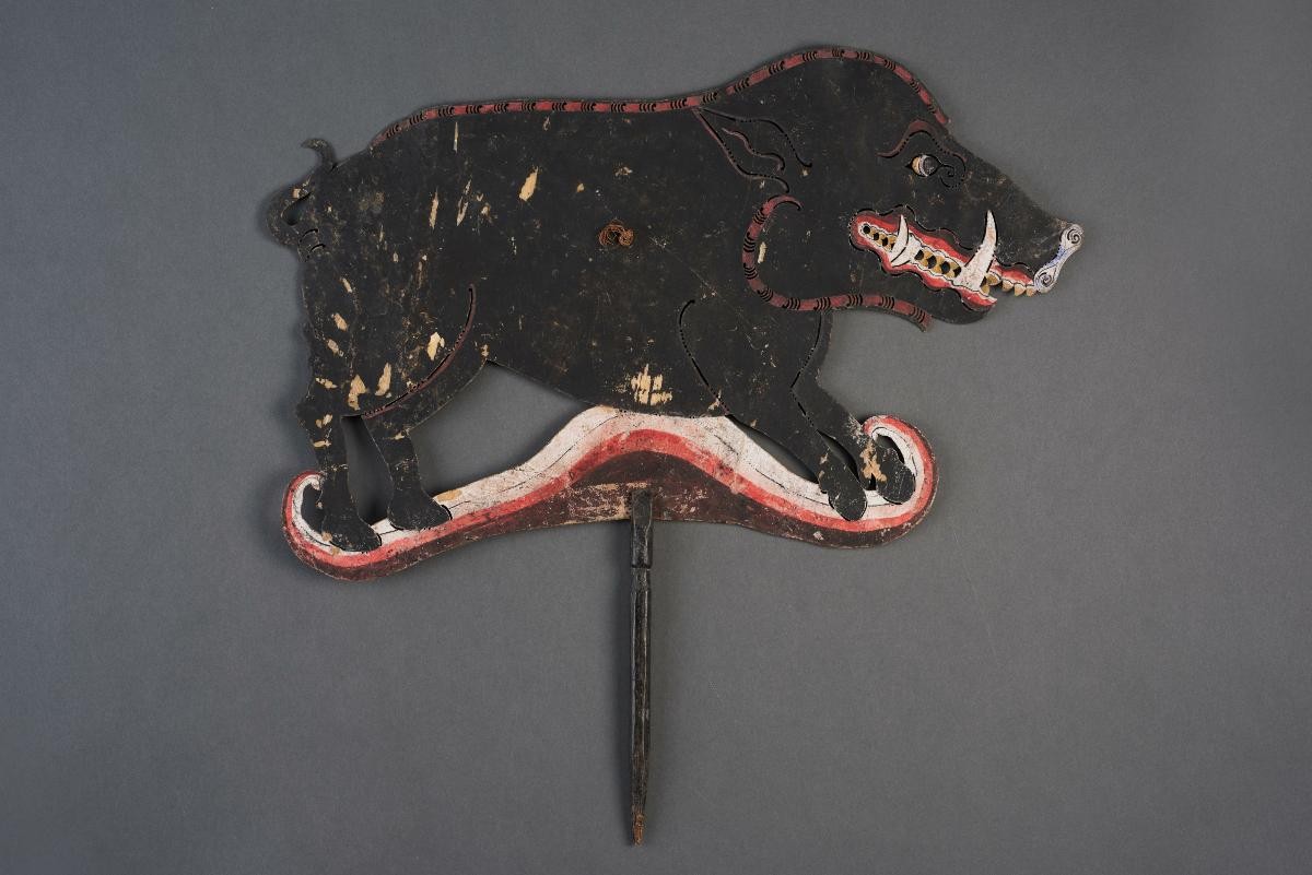 Shadow puppet, wild boar