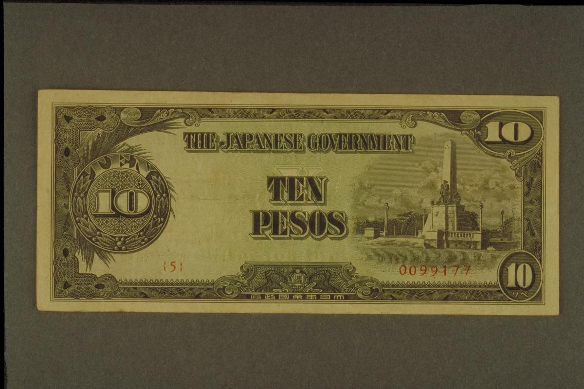 Ten peso note used during the Japanese Occupation