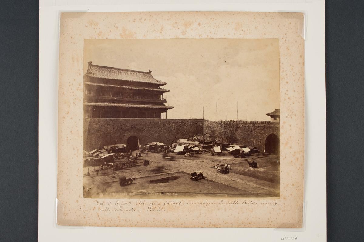 View of Qianmen, Peking