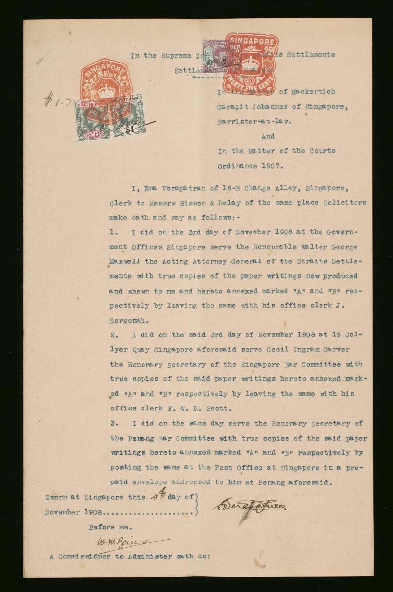 Oath sworn by Ena Verapatran