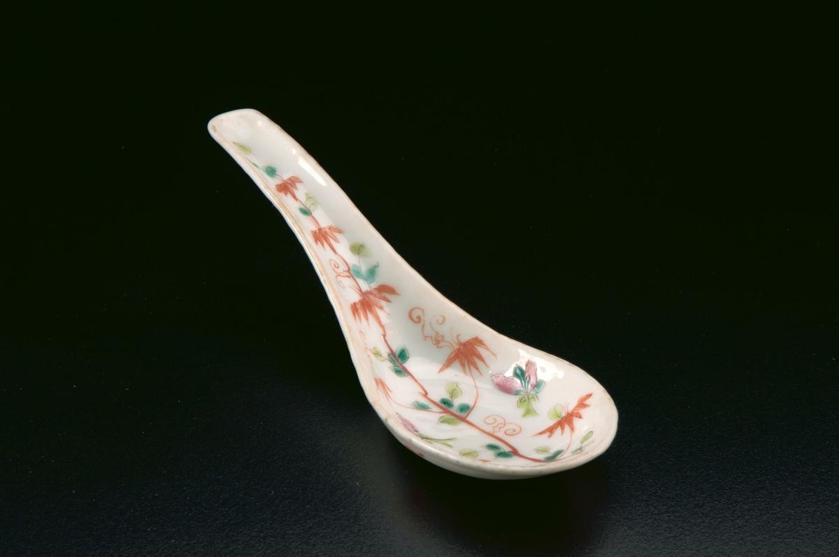 Spoon