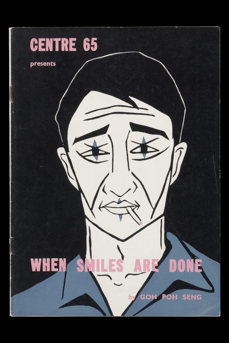 "When Smiles are Done" programme