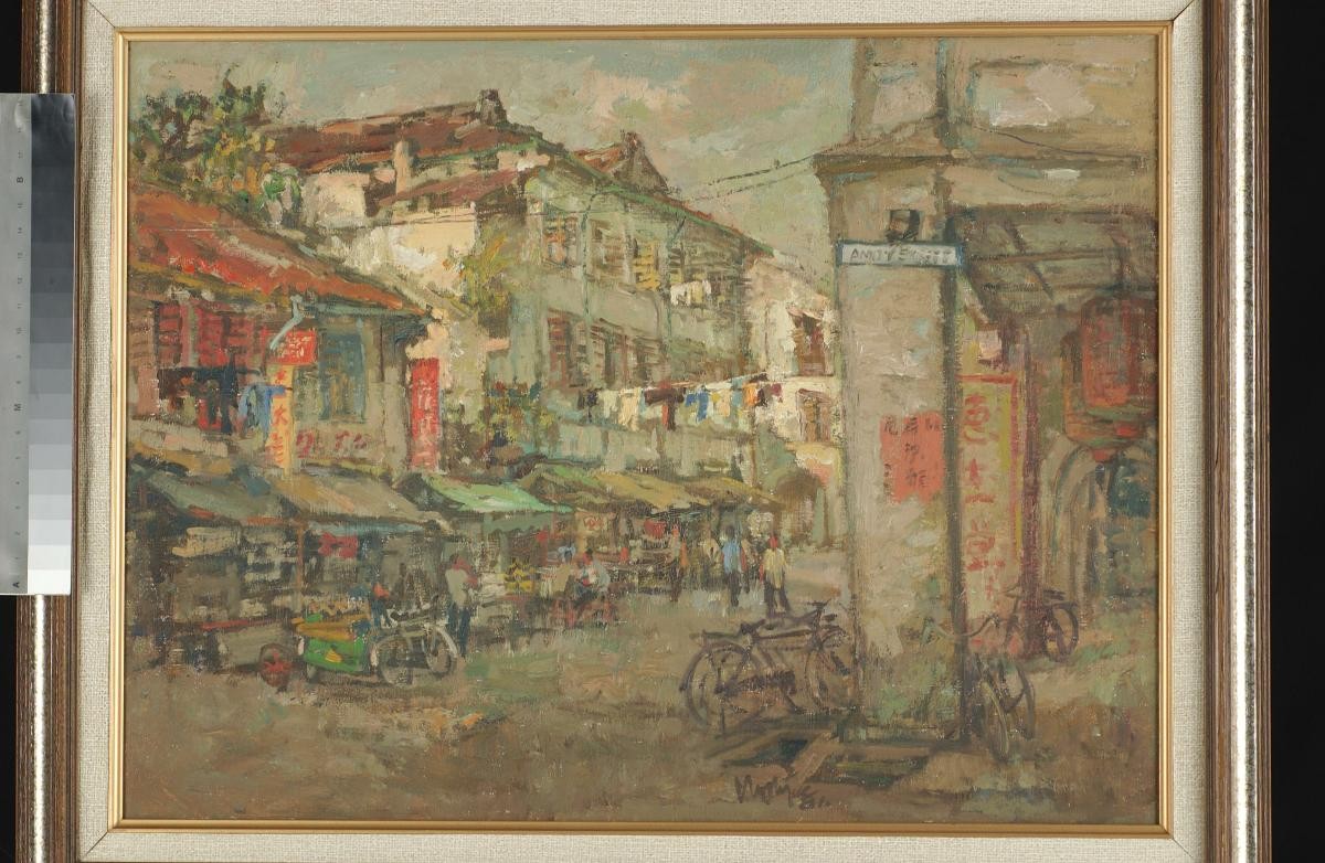 Amoy Street