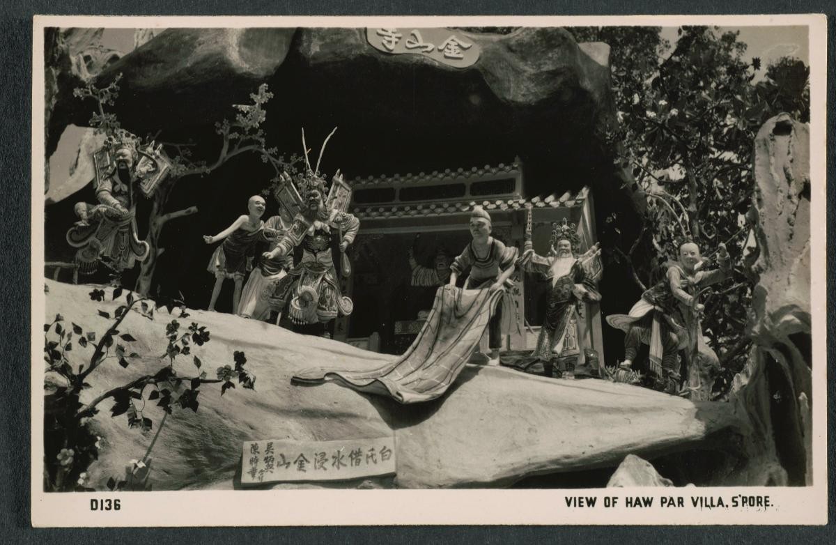 Haw Par Villa exhibit depicting a scene from the Legend of Madame White Snake