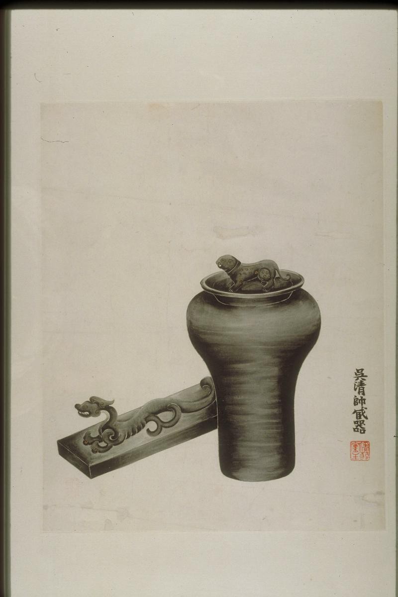 Painting, an album leaf of Zhongding tu