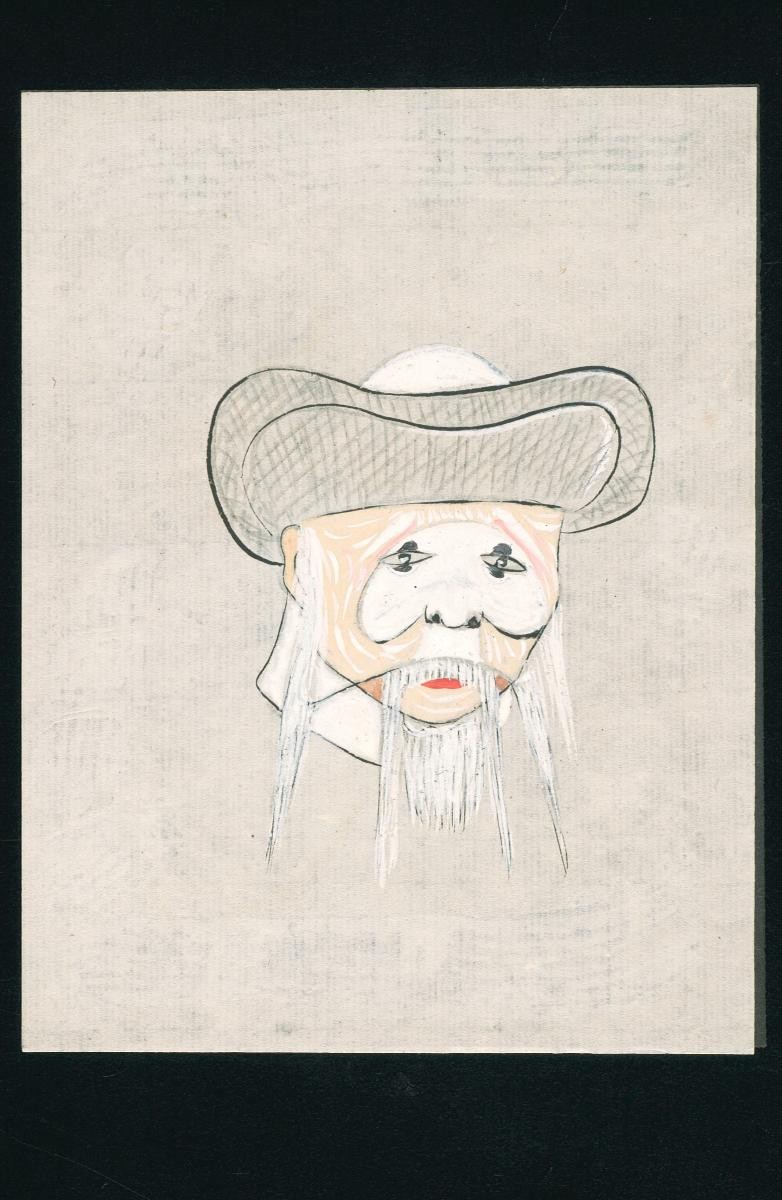 Opera face drawing of Qiao Fu (Woodcutter)