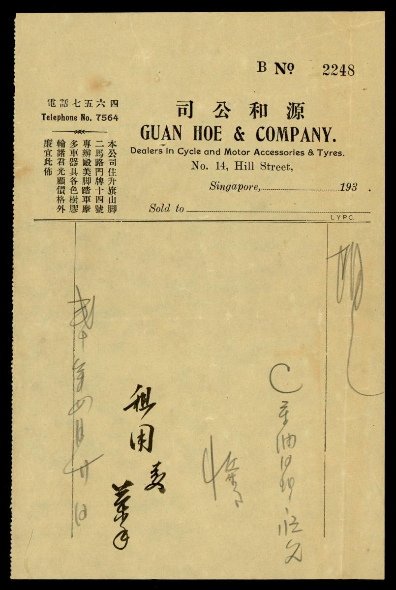 1148091