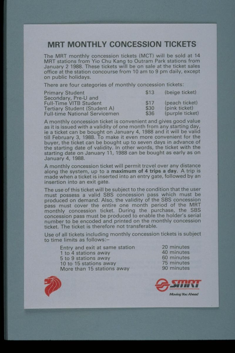 Guide for purchase and use of MRT monthly concession tickets