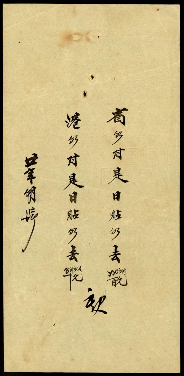 1205678