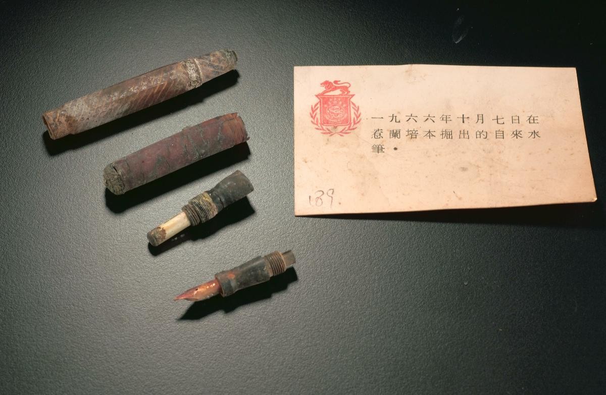 Fountain pen fragments