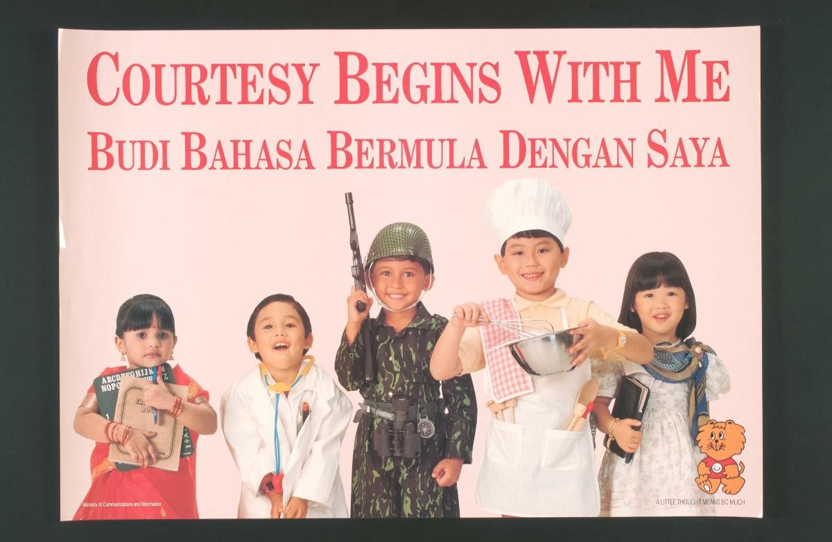 Courtesy campaign poster