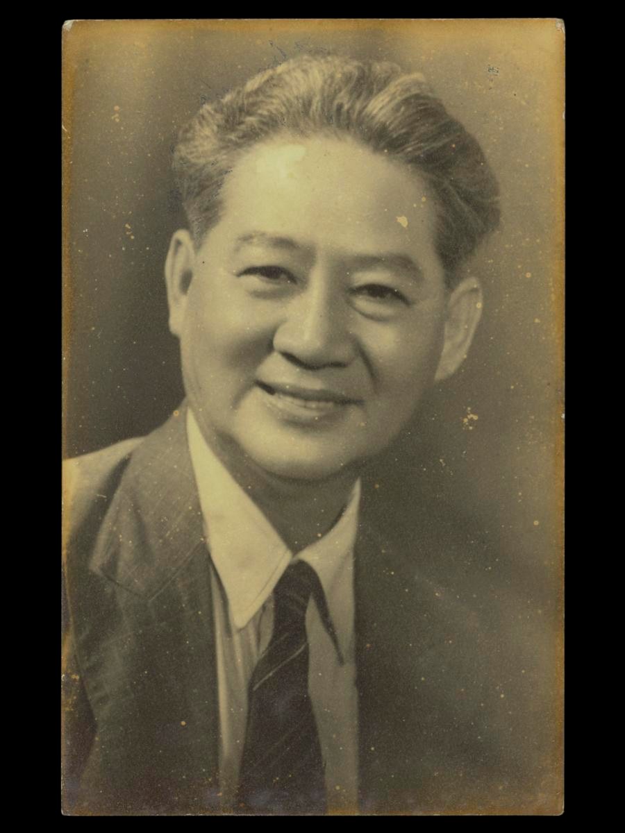 Photograph of Low Kway Song
