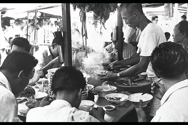 Hawker Centres: The View from Above