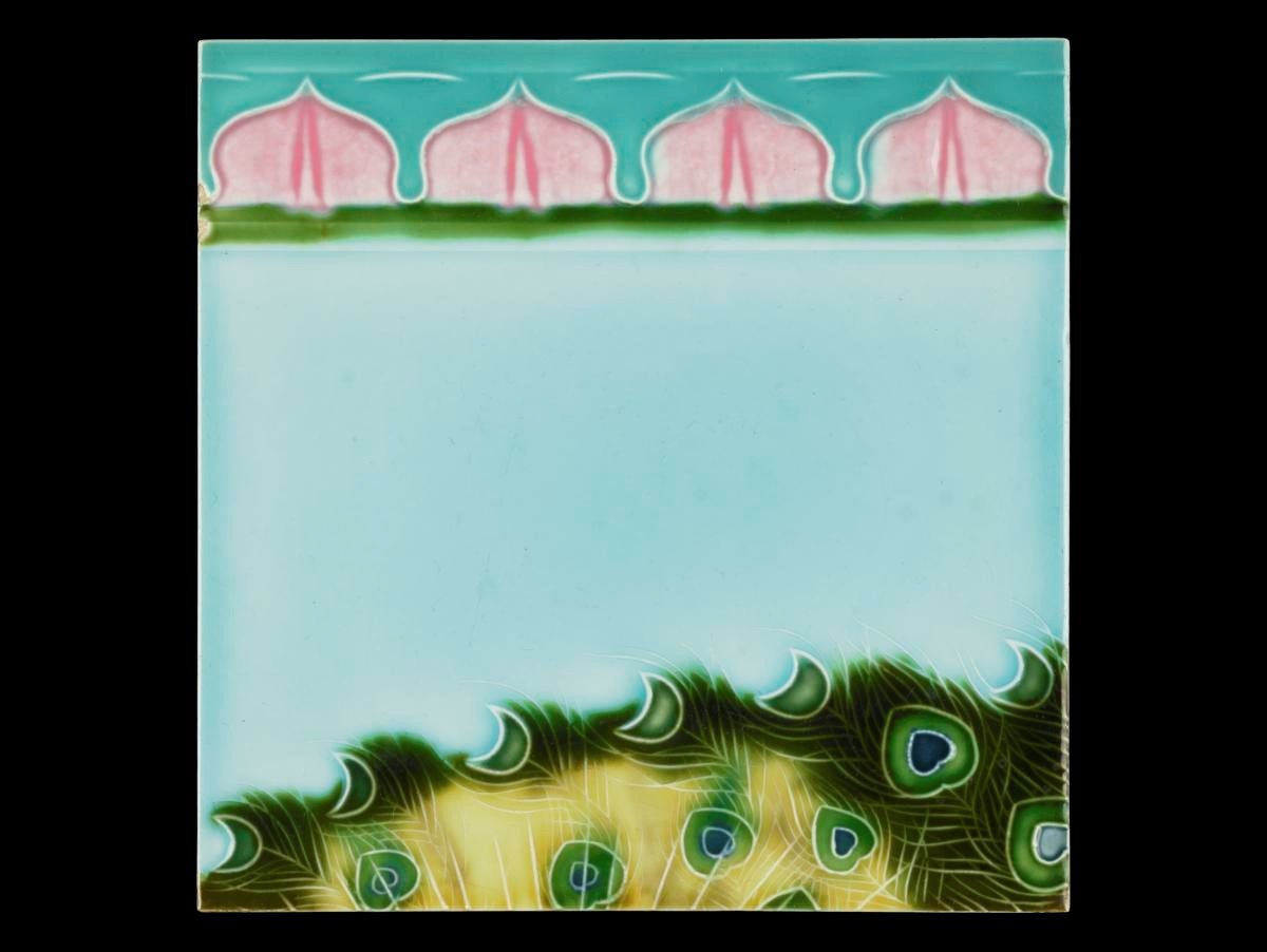 Tile