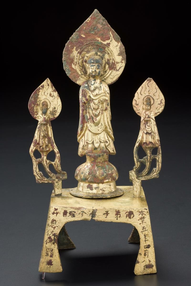 Figurine of Buddha and two Bodhisattva