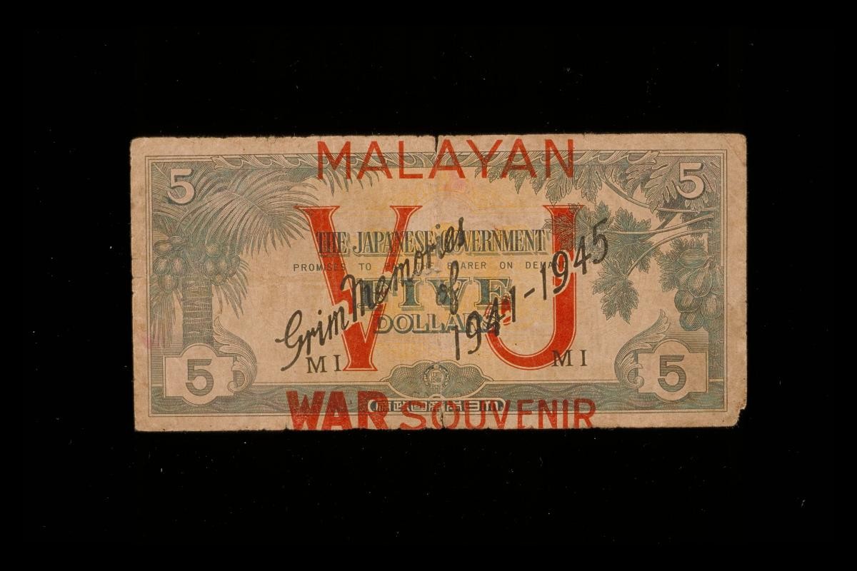 Five dollar note victory leaflet