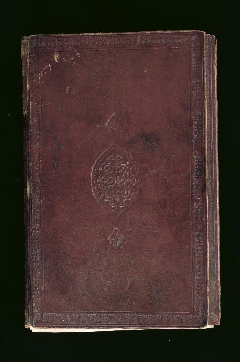 Ibrahim Haqi Ezurumi's Ma'arifatname