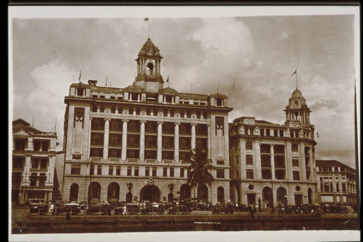 The Union Building and the Hongkong and Shanghai Bank Building