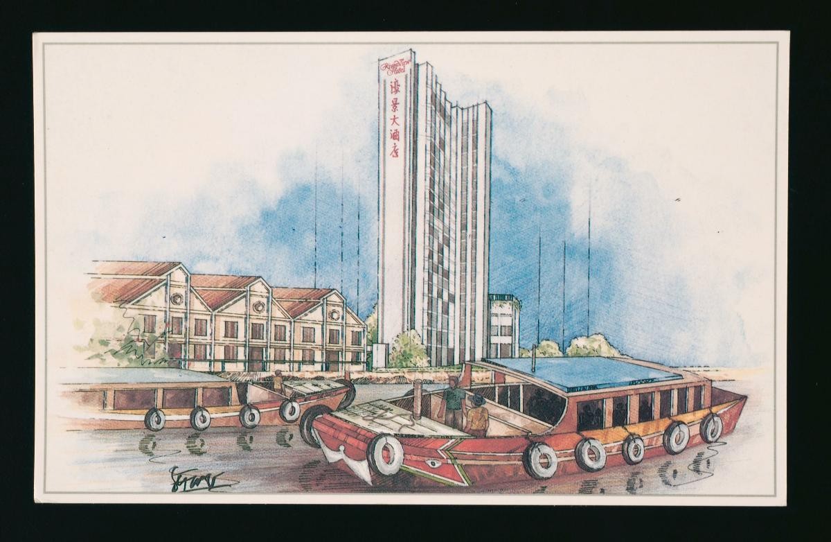 The River View Hotel at Havelock Road