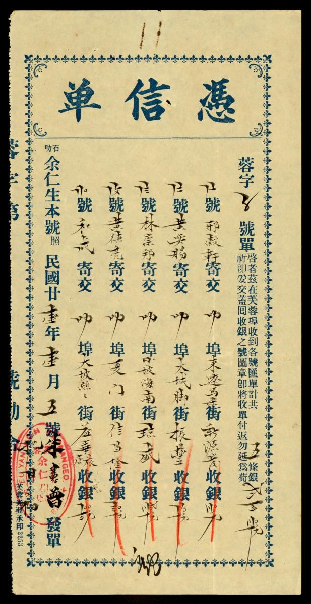 1176062