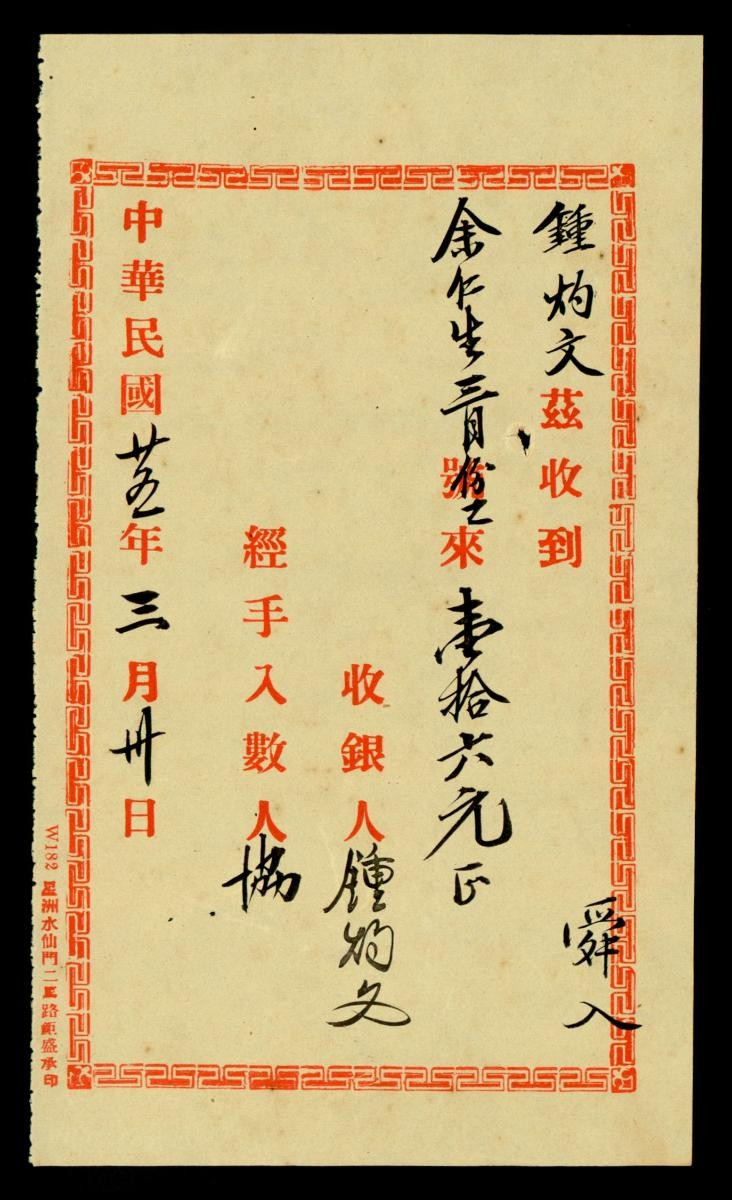 1176791