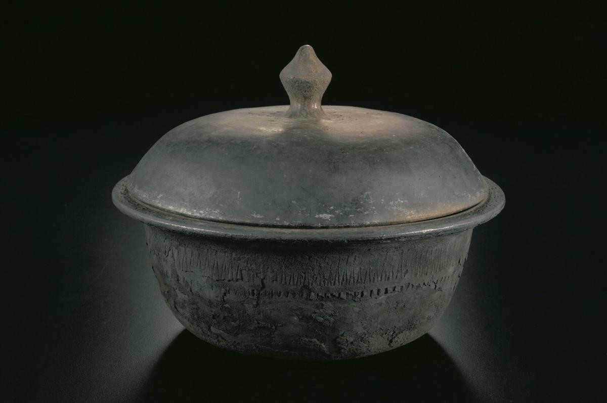 Cooking pot
