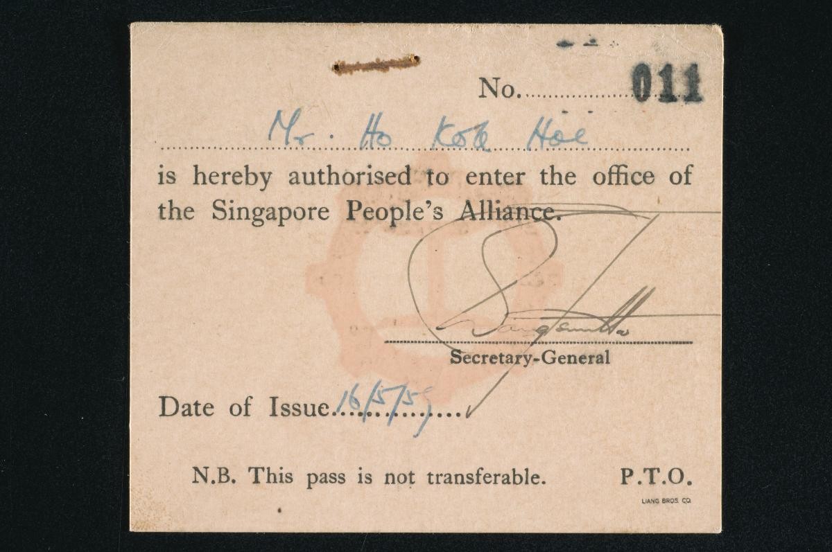 An entry pass issued to Ho Kok Hoe by the Singapore People’s Alliance (SPA)
