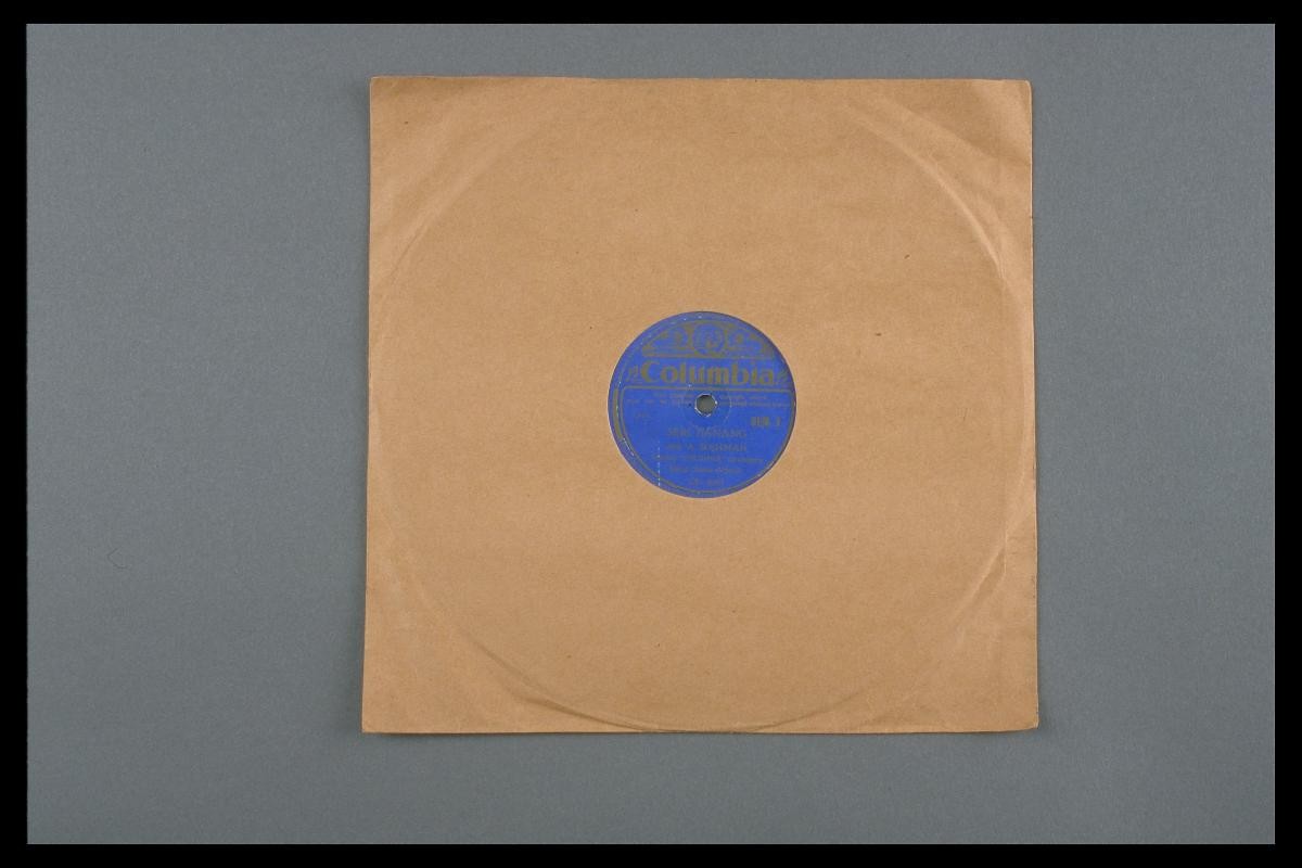 Photograph of Malay vinyl record ‘Seri Banang’ by A. Rahman