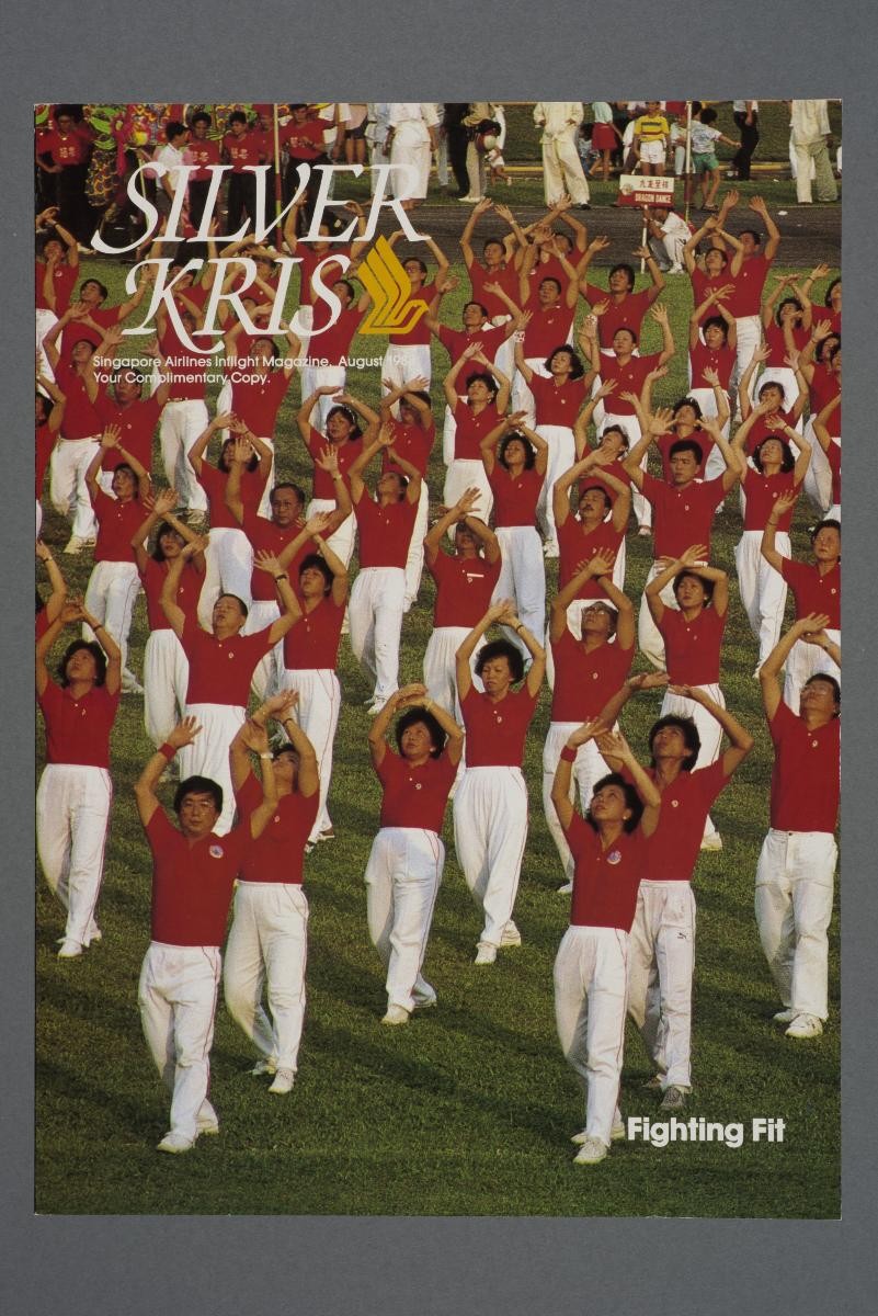 Silver Kris inflight magazine, August 1988