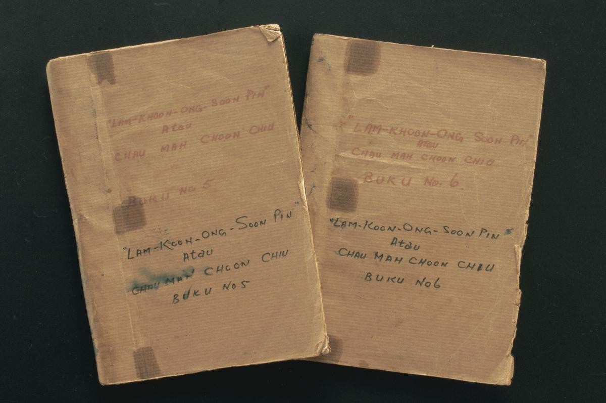 Set of Romanised Baba Malay books