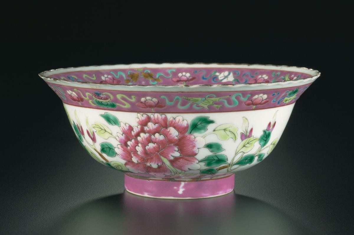 Bowl