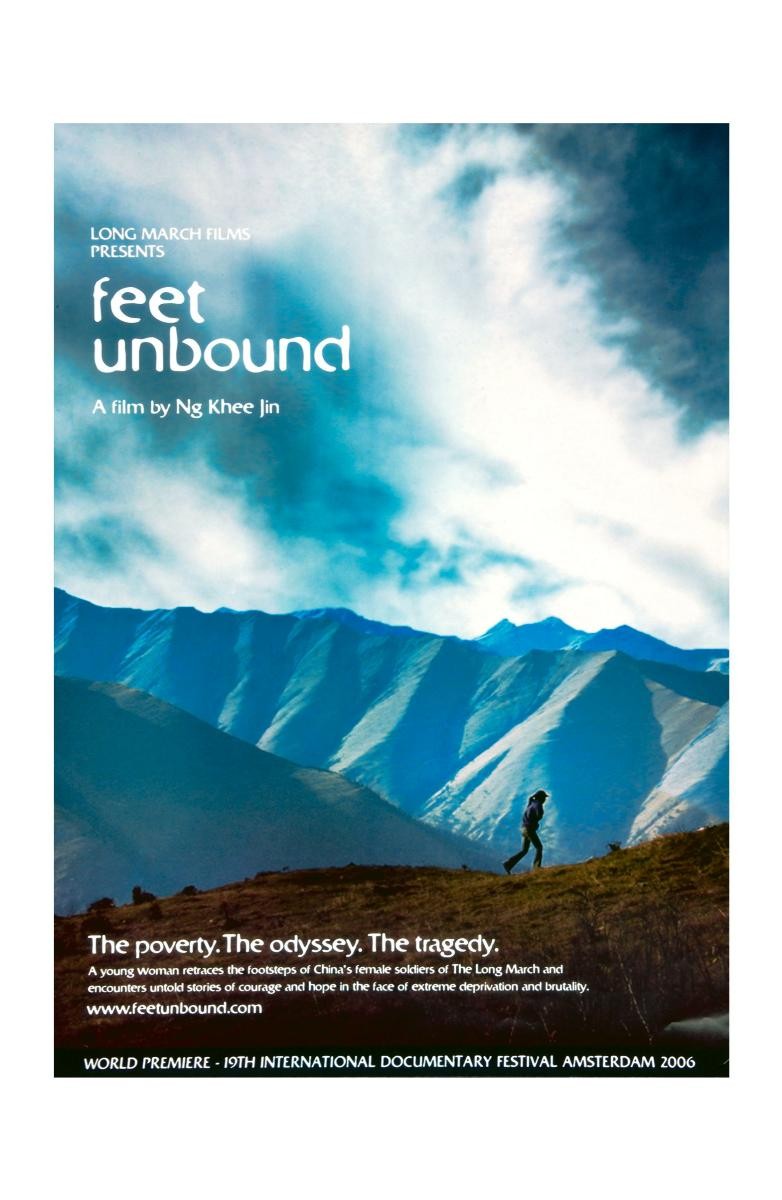 ‘Feet Unbound’ film poster