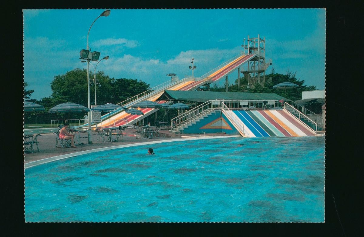 The Mitsukoshi Garden aquatic centre