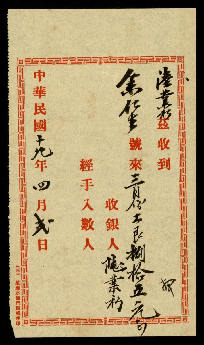 1171780