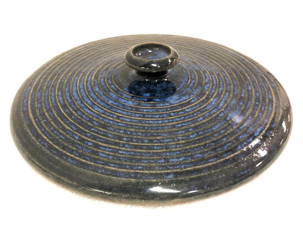 Covered pot