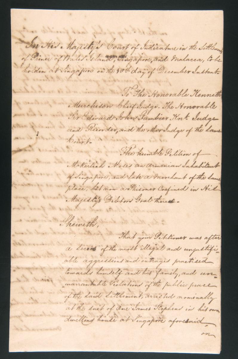Petition of MacKertich Moses