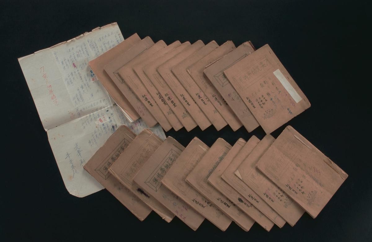 Copies of Chinese opera scripts